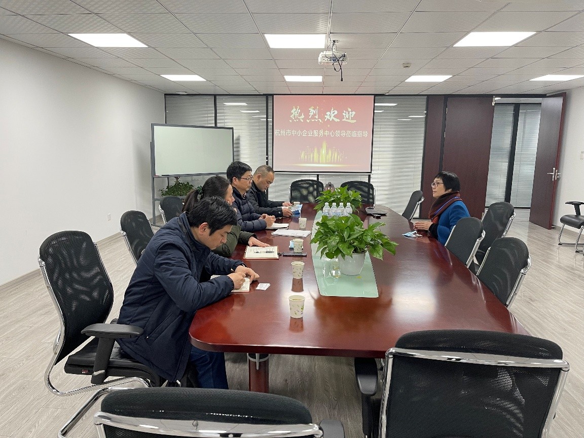 杭州市中小企业服务中心领导调研专精特新“小巨人”企业——浙大好博(中国)一站式服务官方网站
