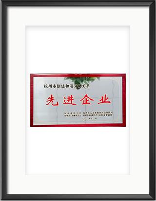 浙大好博(中国)一站式服务官方网站