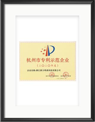 浙大好博(中国)一站式服务官方网站