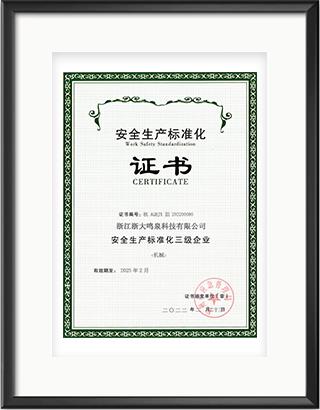 浙大好博(中国)一站式服务官方网站