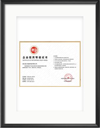 浙大好博(中国)一站式服务官方网站