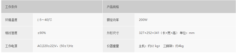 浙大好博(中国)一站式服务官方网站