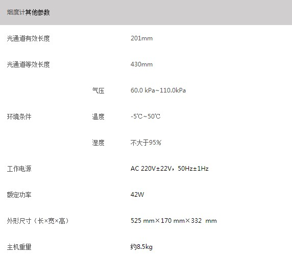 浙大好博(中国)一站式服务官方网站