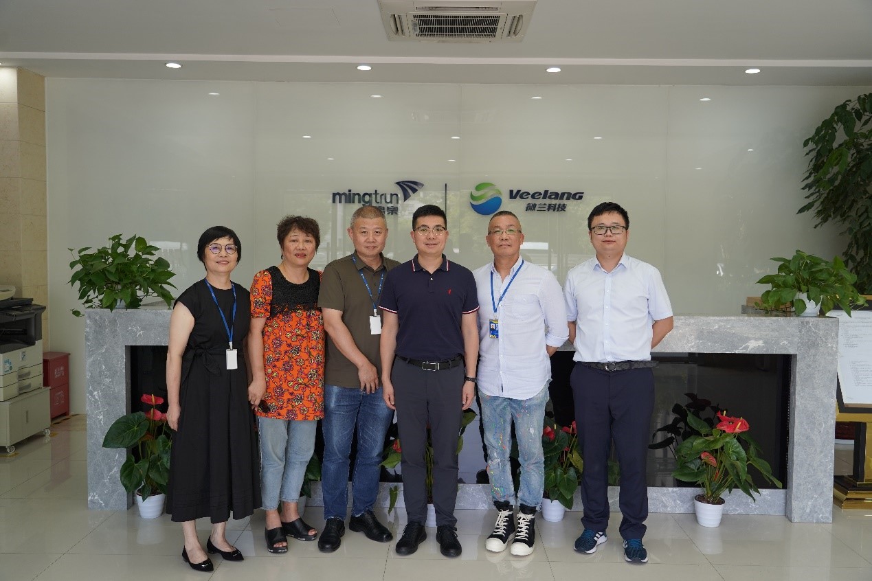 浙江大学控股集团总经理余飞鹏一行莅临浙大好博(中国)一站式服务官方网站调研指导