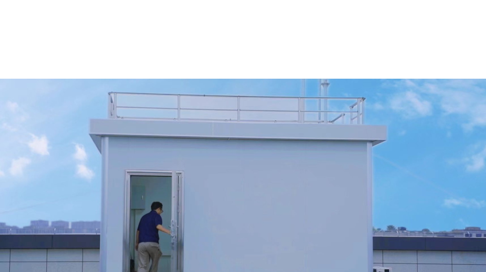 持续关注 | 浙大好博(中国)一站式服务官方网站首个环境温室气体监测实验站