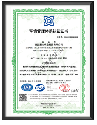 浙大好博(中国)一站式服务官方网站