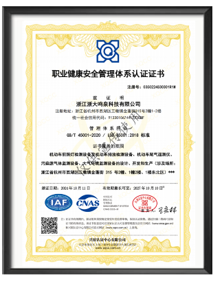 浙大好博(中国)一站式服务官方网站