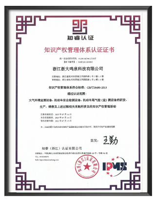 浙大好博(中国)一站式服务官方网站