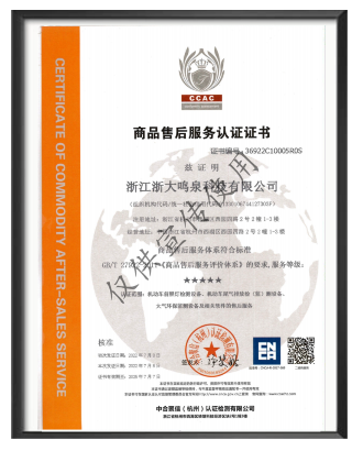 浙大好博(中国)一站式服务官方网站