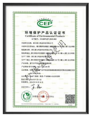 浙大好博(中国)一站式服务官方网站